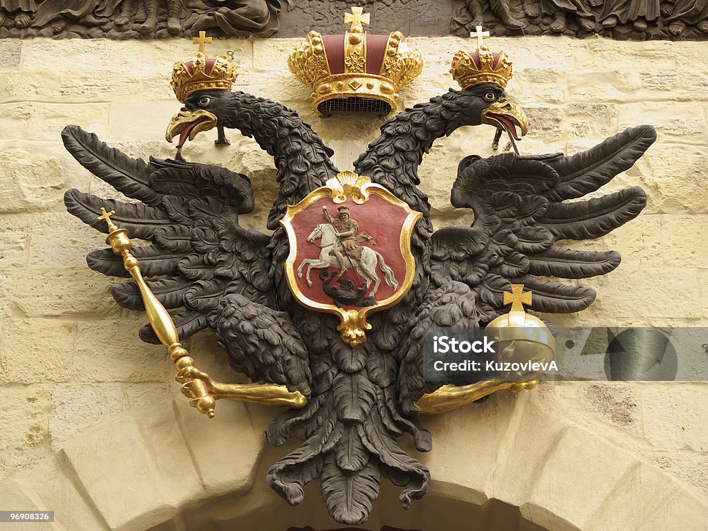 Rússia os braços - Royalty-free Alegoria Foto de stock