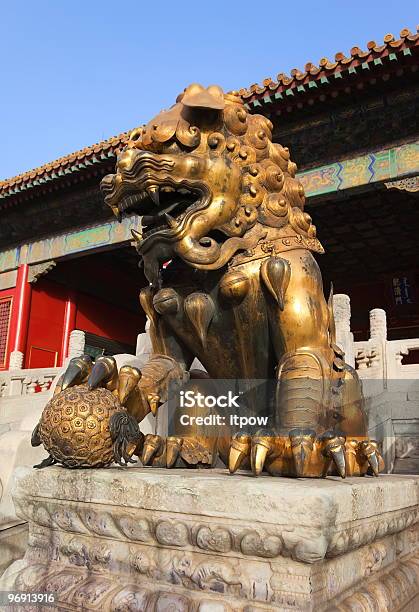 Tre Grandi Sale Palace Città Proibita Pechino Cina - Fotografie stock e altre immagini di Animale