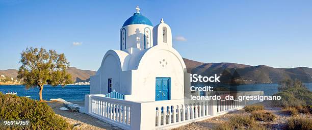 Panoramic View Of Traditional Church In Amorgos Island Greece Stock Photo - Download Image Now