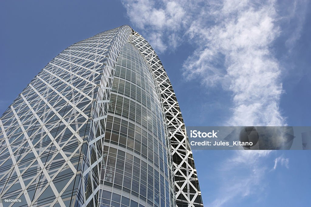 Moderna torre de negocios - Foto de stock de Abstracto libre de derechos