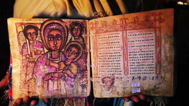 Northern Ethiopia An ancient Orthodox script in one of the Monolithic churches of Lalibela,Northern Ethiopia December 2017 ethiopian orthodox church stock pictures, royalty-free photos & images
