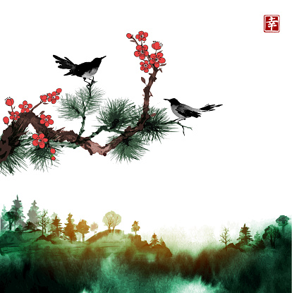 Little bird, pine tree and sakura branches and green forest trees in fog. Traditional oriental ink painting sumi-e, u-sin, go-hua.