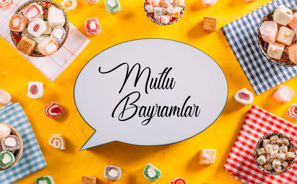 istock Ramadan Mubarak Text and Turkish Delights 969493292