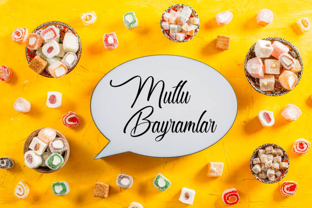 istock Ramadan Mubarak Text and Turkish Delights 969493296