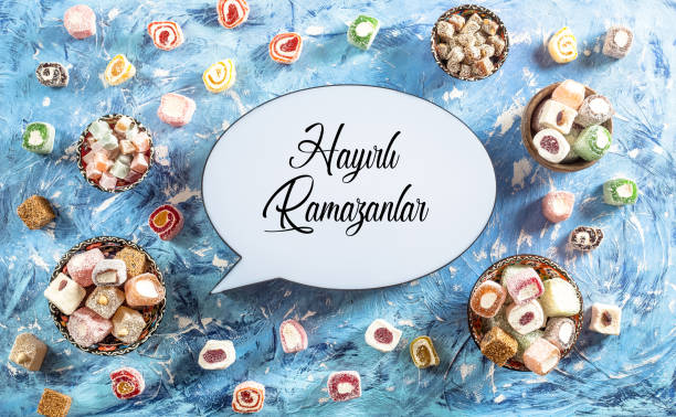 istock Ramadan Mubarak Text and Turkish Delights 969493306