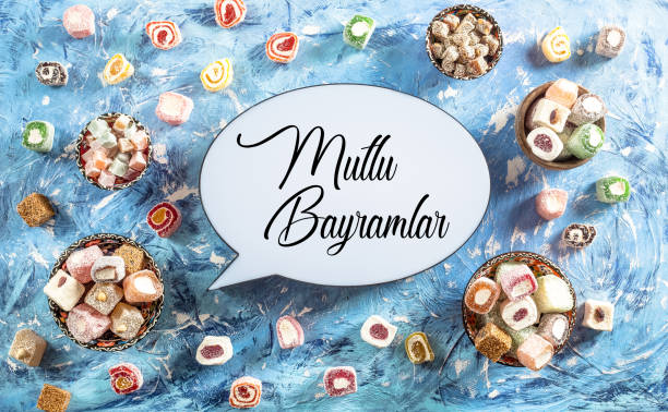istock Mutlu Bayramlar Text and Turkish Delights 969493328