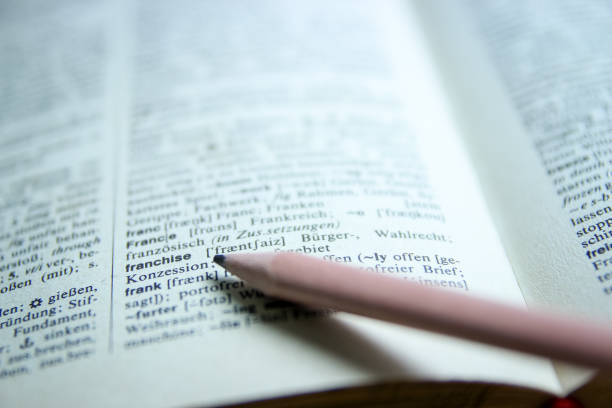 istock English - German Open Dictionary with Highlighted Word 