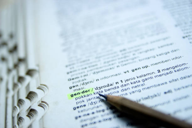 istock An Open Dictionary with Highlighted Word 