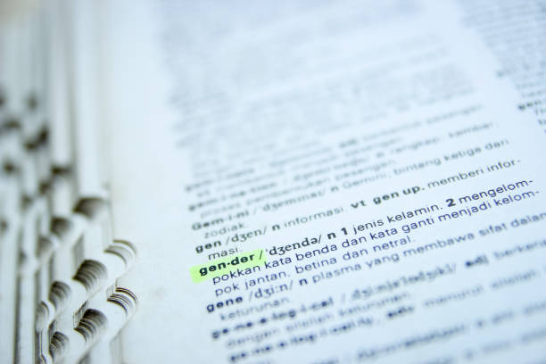 istock An Open Dictionary with Highlighted Word 