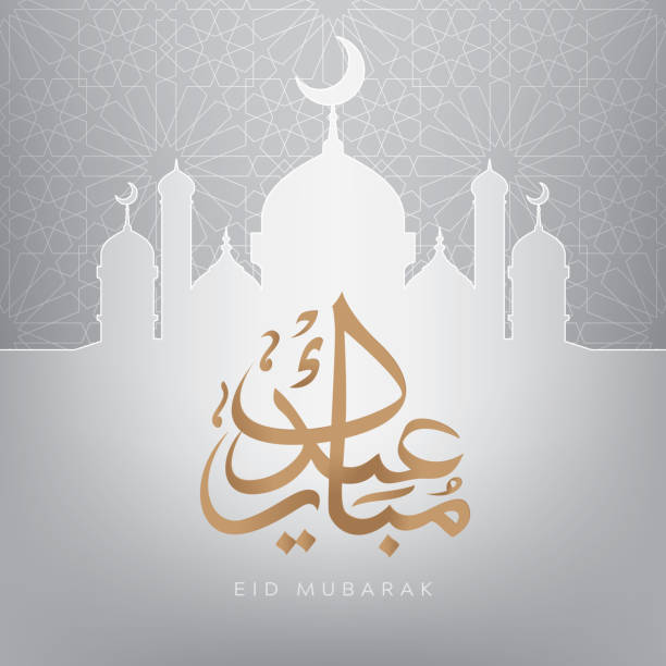 Design of Eid mubarak with line-style mosque Design illustration for Eid greeting card hari raya light stock illustrations