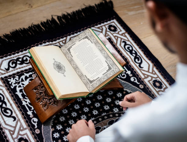 istock Muslim man studying The Quran 969550456