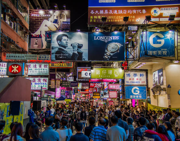 モンコック夜 - crowd kowloon peninsula multi colored ストックフォトと画像