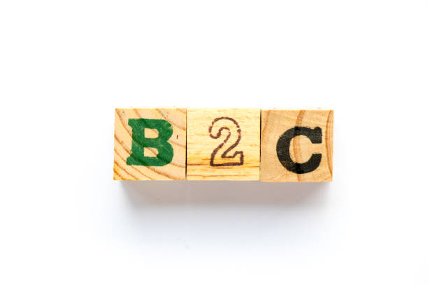 istock Wood block in word B2C (business to consumer) on white background 969649326