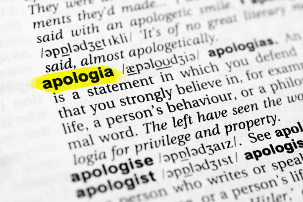istock Highlighted English word 