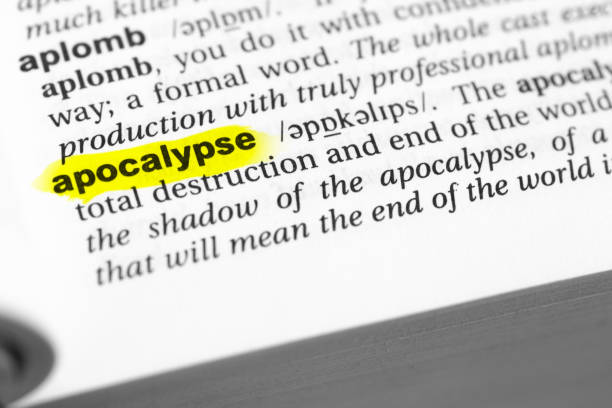 istock Highlighted English word 