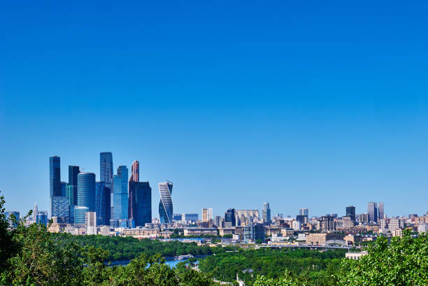 istock Moscow skyline. Aerial view. 969904146