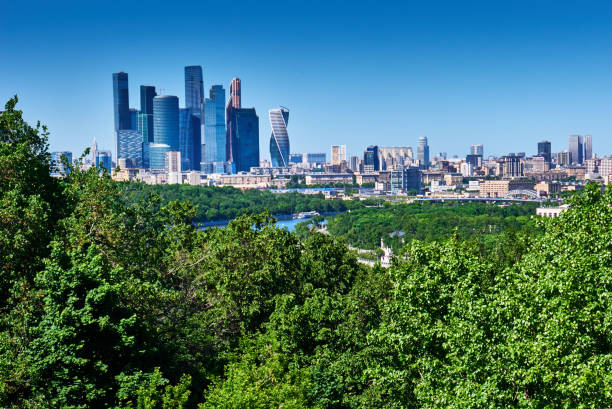 istock Moscow skyline. Aerial view. 969904150