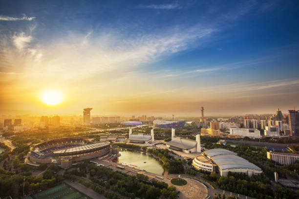 Olympic Sports Center