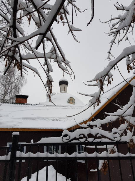 istock Winter in Moscow 970146498
