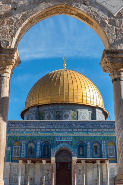 istock The Dome of the Rock, Jerusalem, Israel 970228364