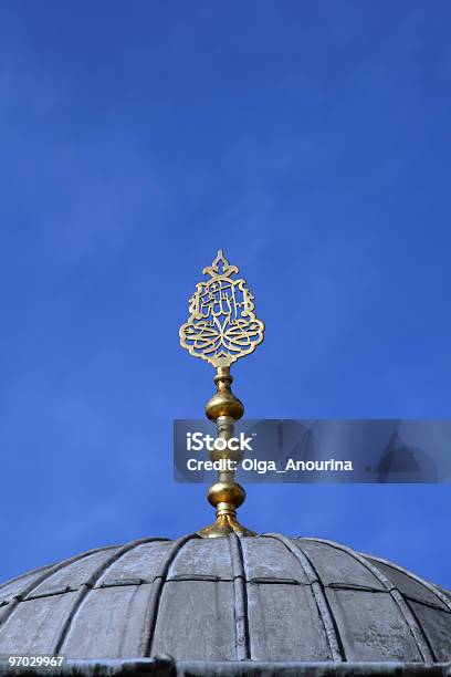 モスク - アラビアのストックフォトや画像を多数ご用意 - アラビア, アラビア風, イスタンブール