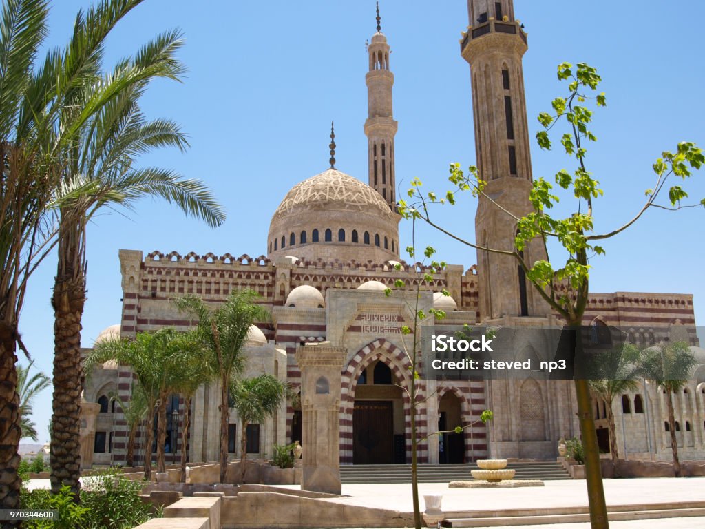 Al Mustafa Mosque Stock Photo - Download Image Now - Egypt, Mosque