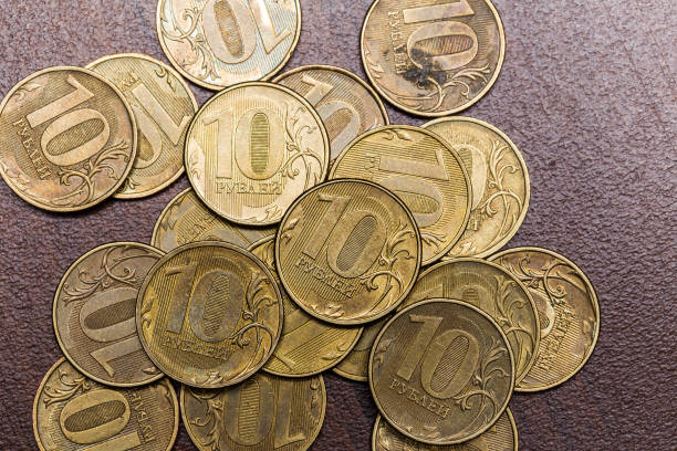 istock Russian 10 rubles close-up 970650092