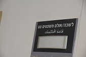 ein-schild-vor-gericht.jpg?b=1&s=170x170