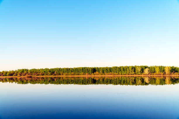 istock Large lake or river in Sunny weather 970741220