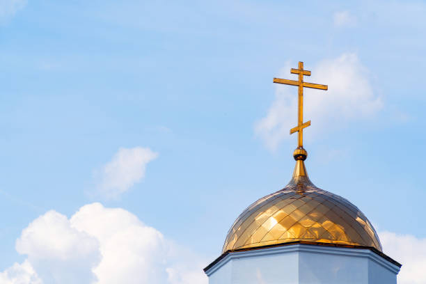 istock Orthodox cross on dome of church 970744012