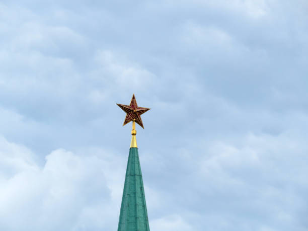istock Russian Red star on a cloudy sky background 970920804