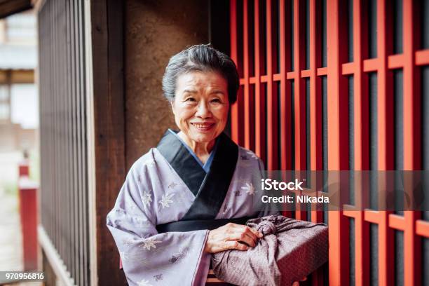 Smiling Traditional Japanese Senior Woman Stock Photo - Download Image Now - Japan, Japanese Culture, Senior Adult