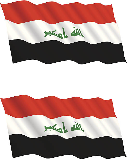 Flagge Des Irak Stock-Clipart, Lizenzfreie