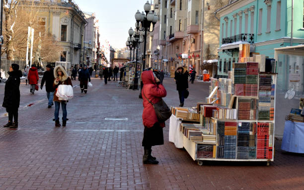 istock winter in Moscow 971060798