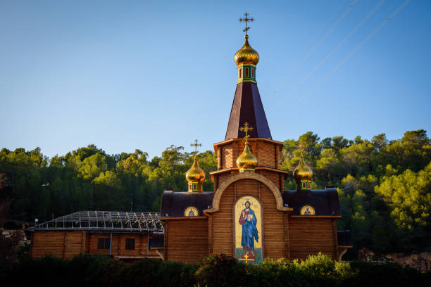 istock The russian orthodox church at Altea 971089880