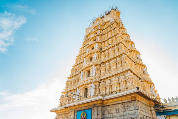 istock Sri Chamundeshwari Temple in Mysore, India 971268472
