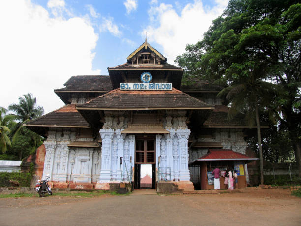 istock Vadakkumnathan Temple back gate. Thrissur, Kerala 971438134