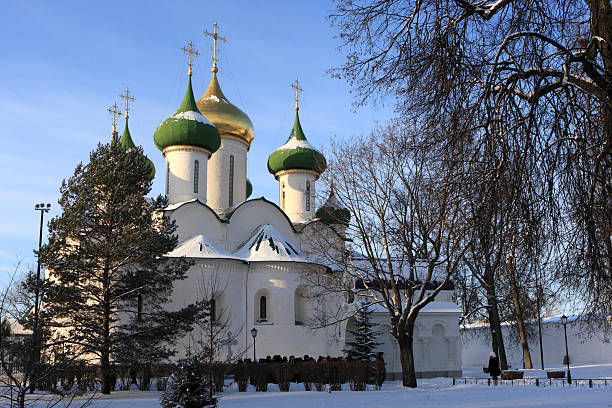 istock Cathedral of the Transfiguration 97170999