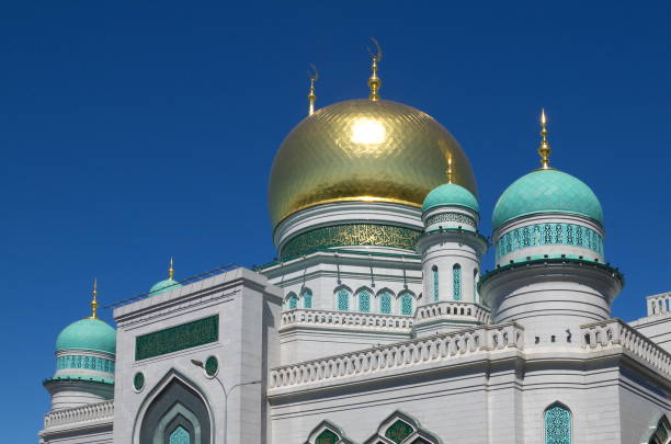 Moscow Cathedral mosque, Russia
