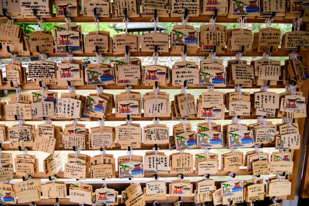 Miyajima Island, Japan - May 26, 2018: Votive Tablets in the Itsukushima Shrine halls on Miyajima Island. The shrine dates from the mid-16th century