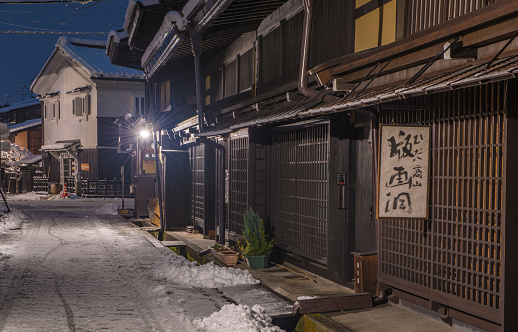 Takayama, Japan - January 23, 2018 : Takayama old town in takayama, Japan