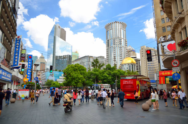 istock Stock image of Shanghai skyline, China 972145086
