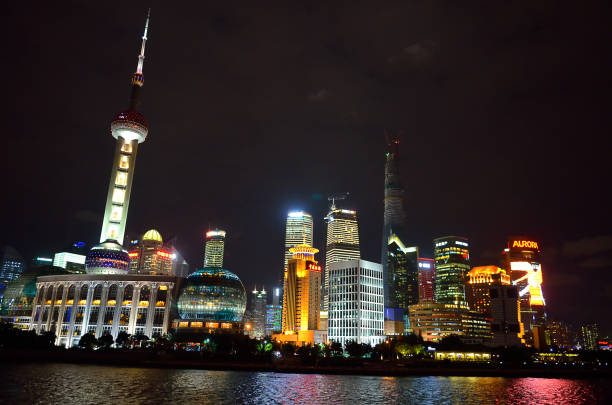 istock Stock image of Shanghai skyline, China 972145312
