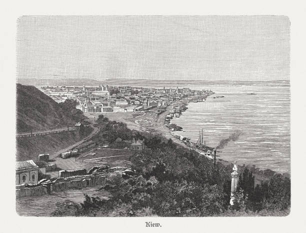 istock Historical view of Kiev, Ukraine, wood engraving, published in 1897 972188088