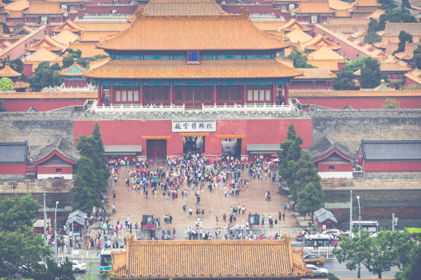die verbotene stadt in peking, china. - ming china forbidden city emperor stock-fotos und bilder