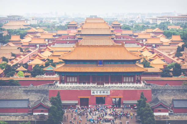istock The Forbidden City, Beijing, China. 972331164