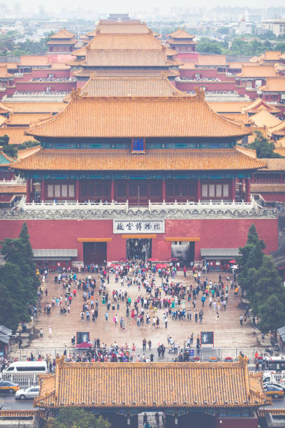 die verbotene stadt in peking, china. - ming china forbidden city emperor stock-fotos und bilder