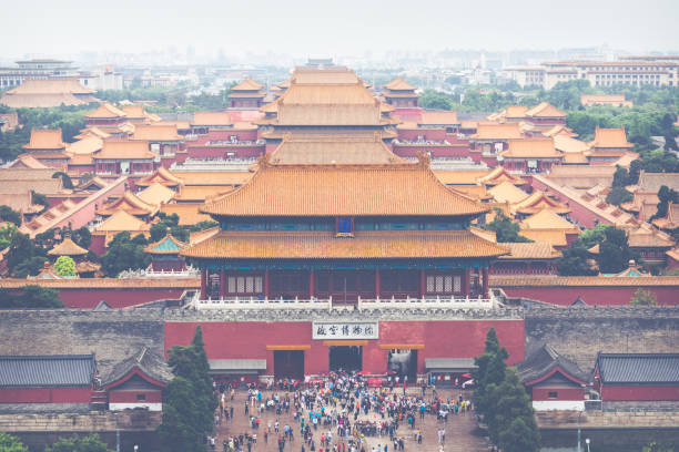 istock The Forbidden City, Beijing, China. 972331168
