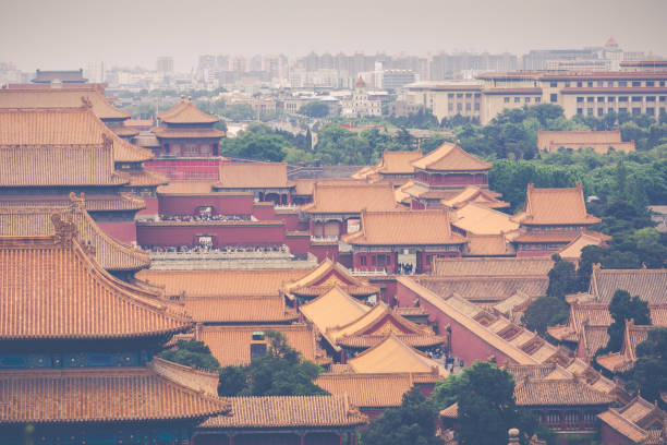 istock The Forbidden City, Beijing, China. 972331172
