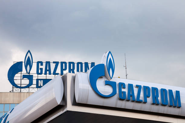 Logo of the Gazprom headquarters for Serbia. Gazprom is one of the main power and energy companies of Russia, with offices worldwide. stock photo